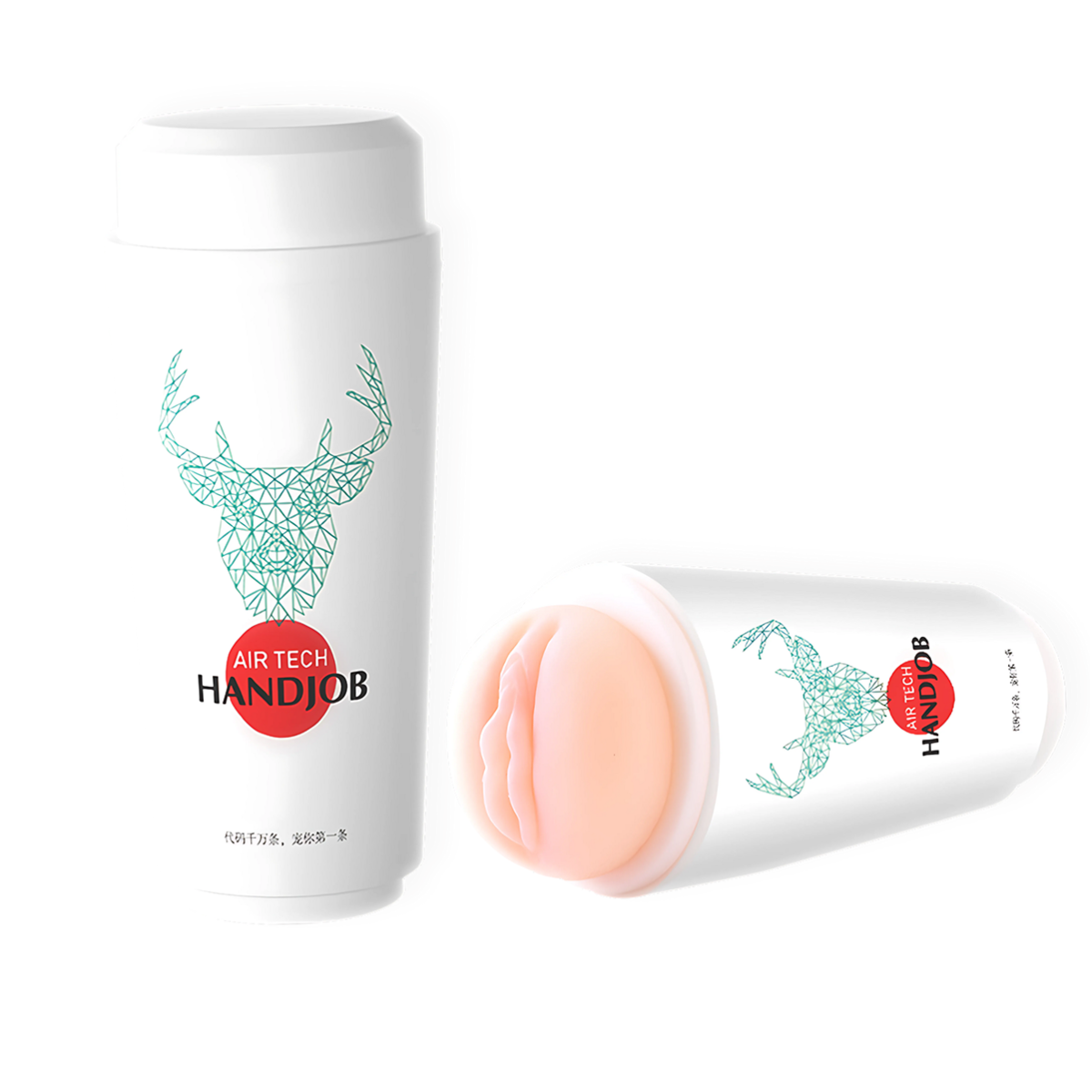 Masturbador Masculino Vaso De Té Con Forma A Elegir